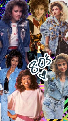 Denim 70s Fashion, Neon 80s Party Outfit, Eighties Rock Fashion, 80s Outfits With Jeans, 80s Party Theme Outfit, Eighties Party Outfit, Denim 80s Outfit, Retro Inspired Outfits 80s, 80s College Fashion