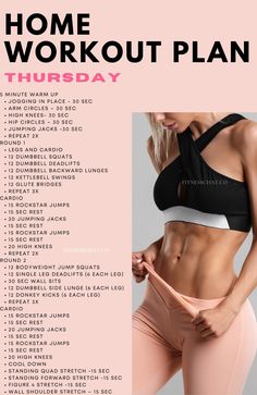 a woman's workout plan with the words, home workout plan