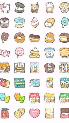 an image of some food icons on a white background with the words hello kitty written in it