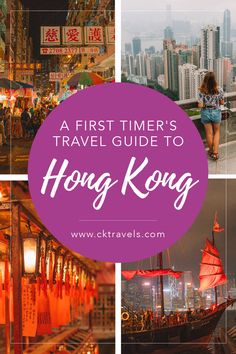 hong kong with text overlay that reads a first timer's travel guide to hong kong