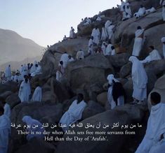 there is no day when set free more servants from hell than the day of ajaht