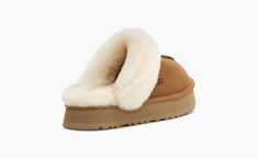 Disquette Ugg Scuffette, Disco Style, Flowy Midi Dress, Sales People, Platform Clogs, Platform Slippers, Describe Yourself, Woven Labels, Flat Espadrilles