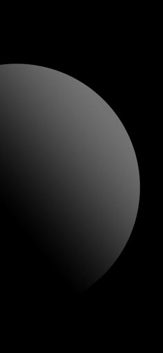 an oval object is shown in the dark