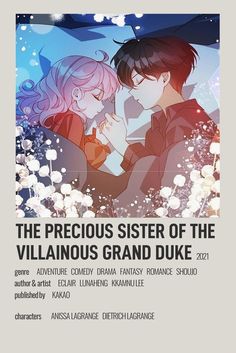 the precious sister of the villainous grand duke is featured in this poster for an upcoming anime