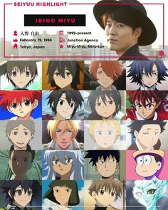 an anime poster with many different faces and hair color choices, including the main characters