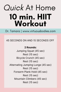 HIIT Workout Instructions 10 Minute Hiit Workout, 10 Min Hiit Workout, Home Hiit Workout, At Home Hiit, Quick Hiit Workout, Hiit Workouts Fat Burning, Quick Workout At Home, Home Hiit