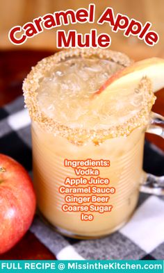 the caramel apple mule recipe is ready to be eaten and served with an apple