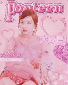 a magazine cover with a woman in pink dress and hearts on the front, surrounded by stars