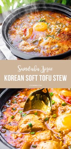 Sundubu Jjigae (Korean Soft Tofu Stew) Asian Tofu Soup, Recipes With Soft Tofu, Sundubu Jjigae Recipe, Sundubu Jjigae, Soft Tofu Stew, Soondubu Jjigae, Silken Tofu Recipes, Tofu Stew