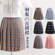 Pleated Mini Skirt Outfit , pleated mini skirt outfit black, black leather pleated mini skirt outfit, pleated mini skirt outfit work, pleated faux leather mini skirt outfit, pleated mini skirt outfit casual, Pleated mini skirt for every spring, fall, summer, winter season I get commissions for purchases made through links in this post. #ad Pleated Mini Skirt Outfit Aesthetic Plaid, Silhouette Mode, Crop Top With Jeans, Fashion Silhouette, Halter Top Dresses, Floral Bodycon, Plaid Skirt