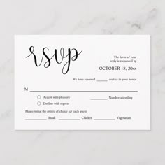 a wedding rsp card with the word'rsp'in black ink on white paper