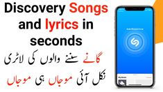 an iphone with the words discovery songs and lyricss in second language on top of it