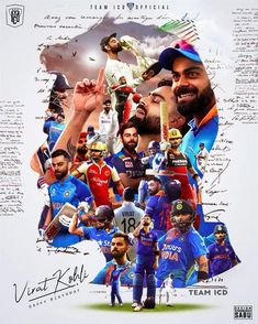 the poster for virat bhile's team is shown in this image