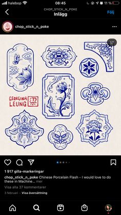 an image of some blue and white designs on a cell phone screen with the caption's name below it