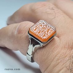 Bague agate pour la protection islam | Inscription islamique - Razva Stone Rings, Agate, Orange, Stone, Quick Saves