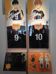 two display cases with shoes on them in front of an orange and white background that says tokyo tiger shinano