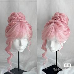 Princess Castle, Hair Reference, Wig Styles, How To Draw Hair, Cosmetology, Cool Items, Hair Designs, Pretty Hairstyles, Hair Inspo