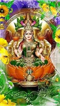 the hindu god sitting on top of a lotus flower surrounded by yellow flowers and green leaves