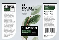 the label for shampoo is shown with green leaves