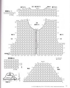 an image of the pattern for a top that has been made in chinese and english