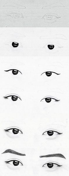 several different types of eyes are shown in black and white, with one being drawn