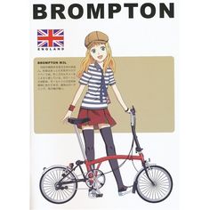 a woman standing next to a bike with the words brompton written on it