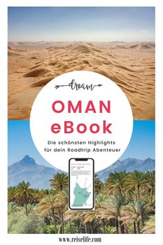 the cover of an oman e book with palm trees and mountains in the background, text reads