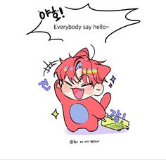 an image of a cartoon character that is saying hello kitty everybody say hello - bye