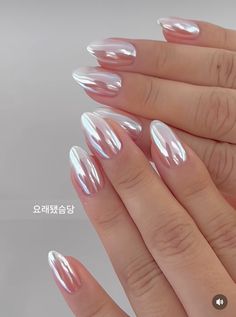 Glitter Gradient Nails, Pink Chrome Nails, Chrome Nails Designs, Pearl Nails, Glitter Nail Art, Nail Polishes, Chrome Nails, Powder Nails