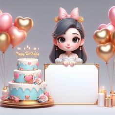 a cartoon girl holding a sign with balloons surrounding her and a birthday cake in the foreground