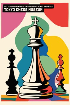 an advertisement for the tokyo chess museum