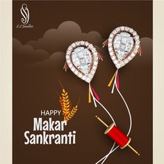 happy makar sanki greeting card with two heart shaped kites on brown background