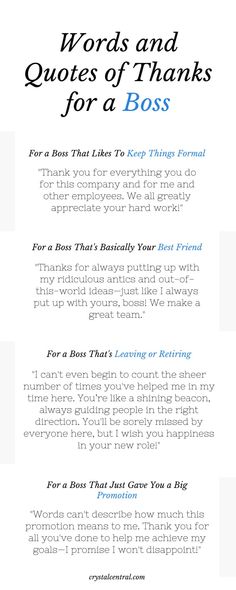 the words and quotes of thanks for a boss