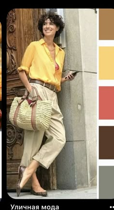 Sprint Outfit, Mustard Yellow Outfit, Autumn Color Palette Fashion, Colour Combinations Fashion, Color Combos Outfit, Color Blocking Outfits, Color Combinations For Clothes, Lit Outfits, Outfit Primavera