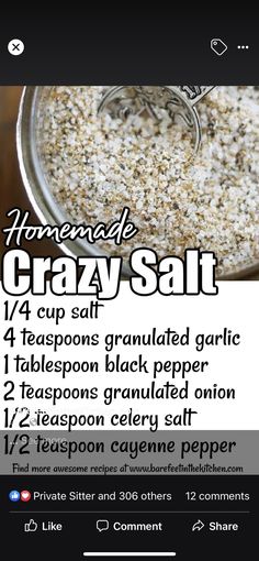 the recipe for homemade crazy salt is shown in this screenshote screen graber