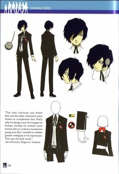 the character sheet for persona persona persona persona persona persona persona persona persona persona persona persona persona persona persona persona persona persona persona persona persona