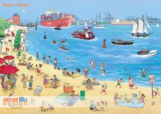 there are many people on the beach by the water with boats and ships in the background