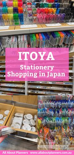 tokyo stationery shopping in japan with text overlay