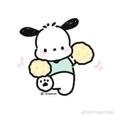 a drawing of a baby cow holding a teddy bear in its arms with the caption's name below it