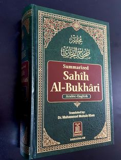 the book summarized sahih al - bukhari written in arabic