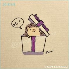 a drawing of a hedge in a gift box with a thought bubble