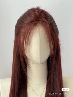 Korean Hairstyles, Pretty Hair Color, Haircuts Straight Hair, Haircuts For Long Hair