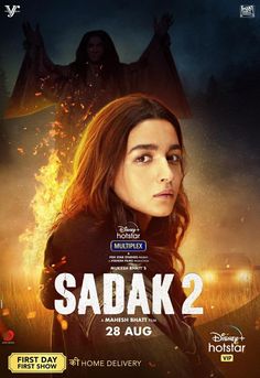 the poster for sadak 2 is shown in front of an image of a woman on fire