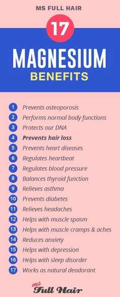 Magnesium Benefits, Magnesium Oil, How To Relieve Headaches, Home Health Remedies, Natural Health Remedies, Health Info, Health And Beauty Tips, Health Facts, Health Remedies