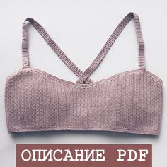 an image of a bra top with the words occhihne pdf on it