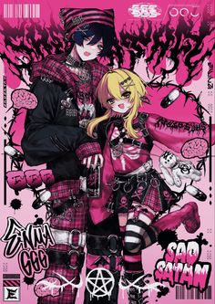 two anime characters are standing together in front of pink and black background with the caption's name on it