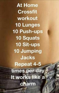 a woman's stomach with the words at home crossfit workout 10 lungs 10 squats 10 squats 10