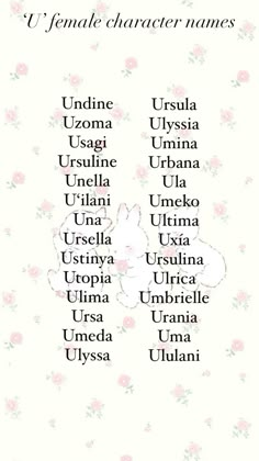 the names of different languages in english and spanish on a white background with pink flowers