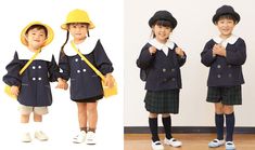 Anime Uniform, Kids Uniforms, Ulzzang Kids, Japanese School, School Uniforms, School Outfit, Kids' Fashion, Pose Reference, Clothing Items