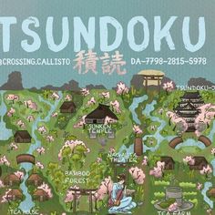 an illustrated map of tsundokuu with the names in english and japanese characters